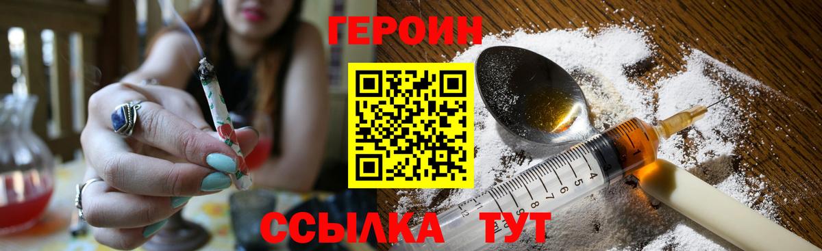 Экстази Зерноград