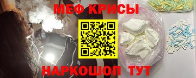 mdma Волгодонск