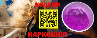 а пвп мука Волжск