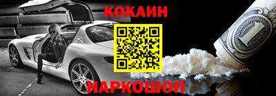 а пвп мука Волжск