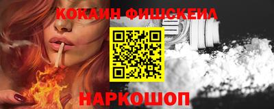 mdma Волгодонск