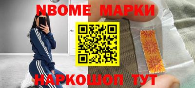 а пвп мука Волжск