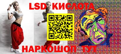 кокаин премиум Ливны