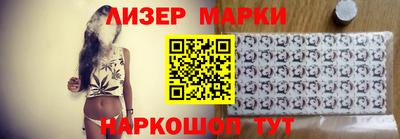 mdma Волгодонск