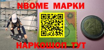а пвп мука Волжск