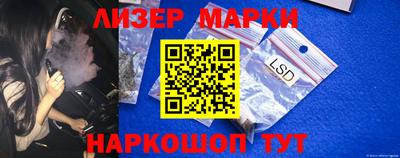 mdma Волгодонск