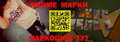 марихуана Волжский