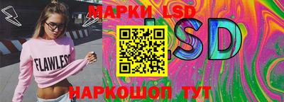 а пвп мука Волжск