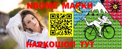 а пвп мука Волжск