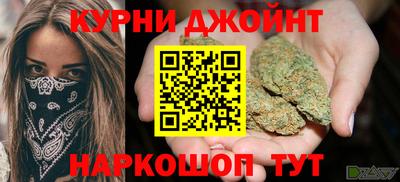 mdma Волгодонск