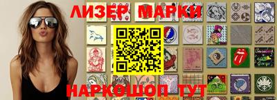mdma Волгодонск