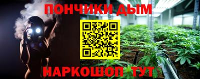mdma Волгодонск