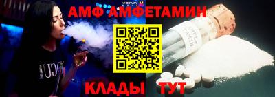 mdma Волгодонск