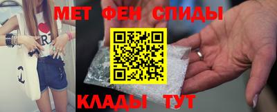 марихуана Волжский