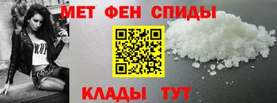 а пвп мука Волжск