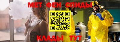 mdma Волгодонск