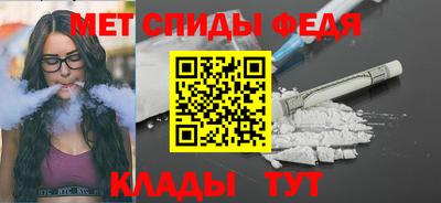 а пвп мука Волжск