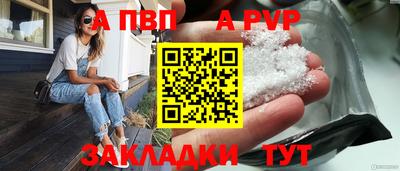 ешки Ликино-Дулёво