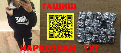 дмт Лесосибирск