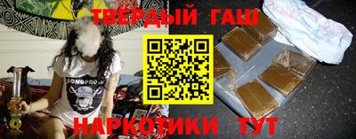 mdma Волгодонск