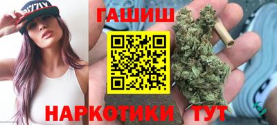 mdma Волгодонск