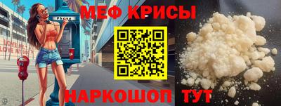марихуана Волжский