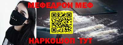 марихуана Волжский